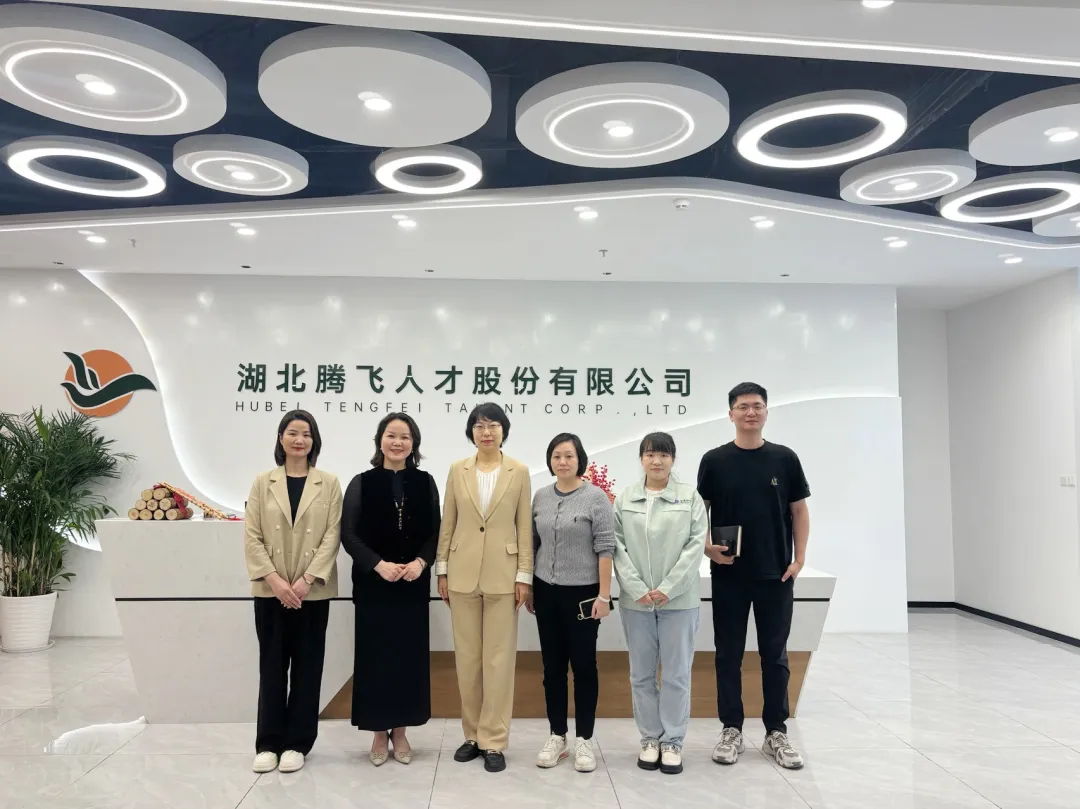 热烈欢迎海南金盘智能科技股份有限公司一行领导莅临我司调研指导